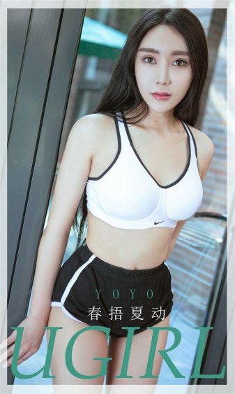 学堂威龙